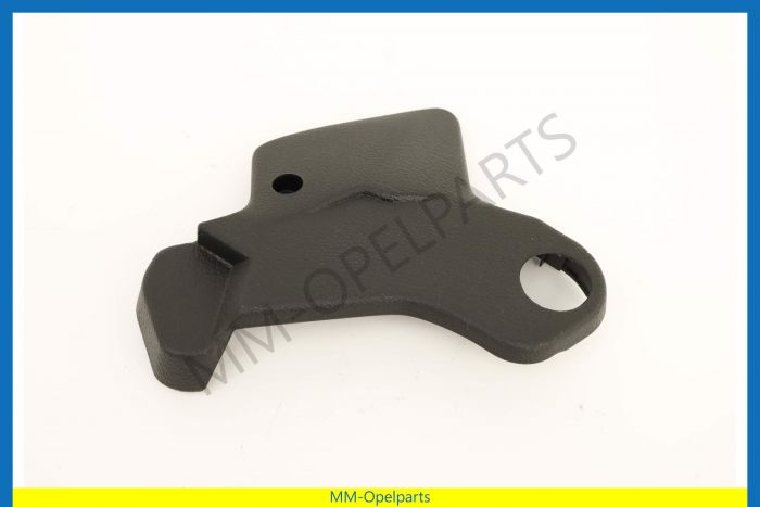 Moulding