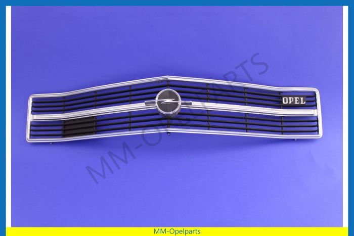 Grille aluminium type 1