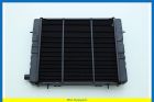 Radiator, Engine Cooling   20 E tot C E1225382
