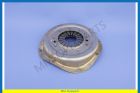 Pressure plate 205-mm  2.2